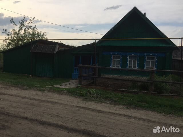 Купить Квартиру В Инзе Авито С Фото