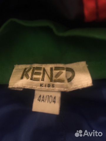 Ветровка для мальчика фирмы «kenzo» Ветровка для мальчика фирмы «kenzo»
