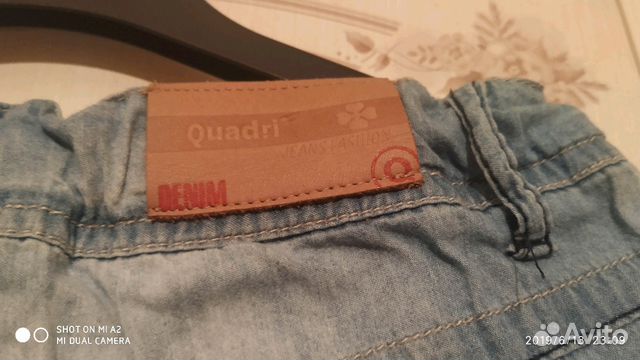 Брючки лёгкие quadri foglio дд.р.146 в идеале