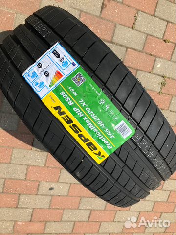 Шины 265/45 R20 Kapsen RS26 новые летние Шины 265/45 R20 Kapsen RS26 новые летние