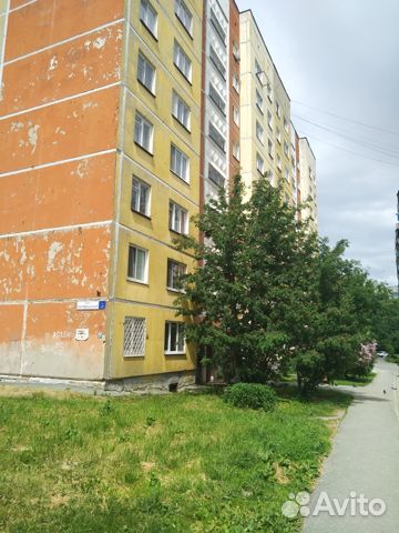 1-к квартира, 37.1 м², 7/9 эт.