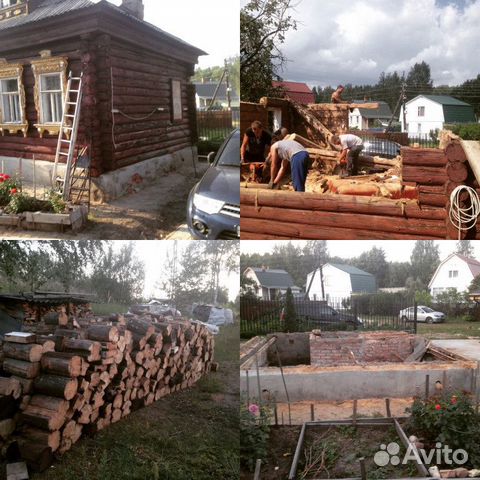 Демонтаж/слом домов,сараев,бань