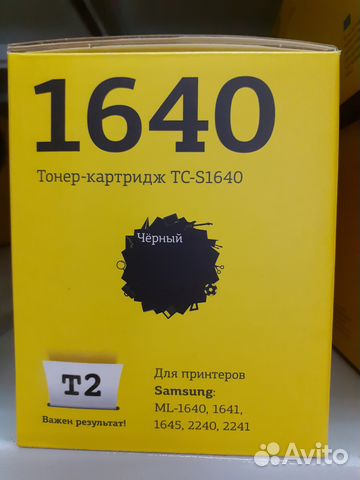 Картридж SAMSUNG MLT-D108S 108S