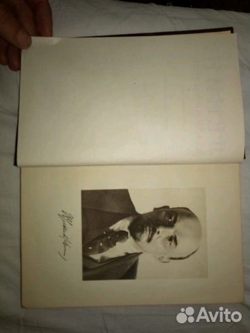Ленин Краткая биография 1955 год