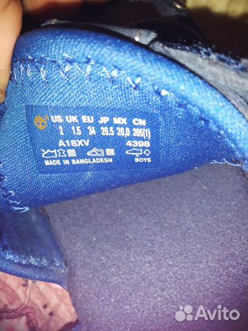 Босоножки Timberland новые Босоножки Timberland новые