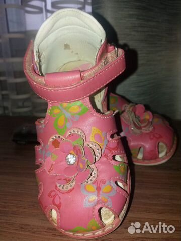 Сандали Сандали