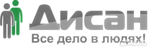 Логотипы аутстаффинг компаний.