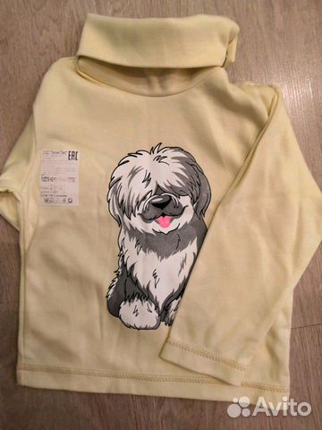 Кофта Кофта