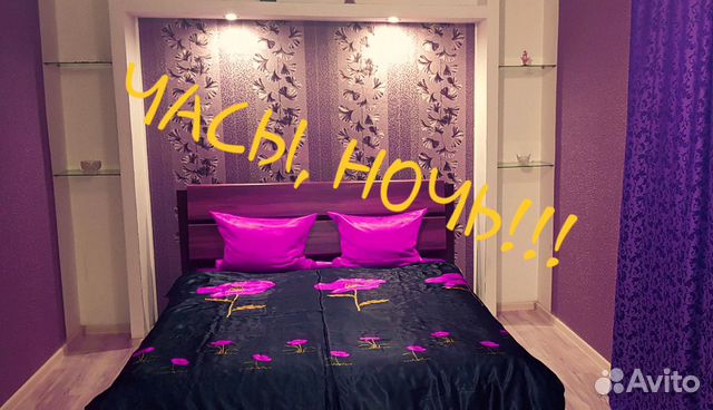 1-к квартира, 34 м², 2/5 эт.