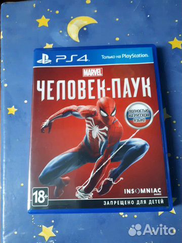 Человек паук PS4