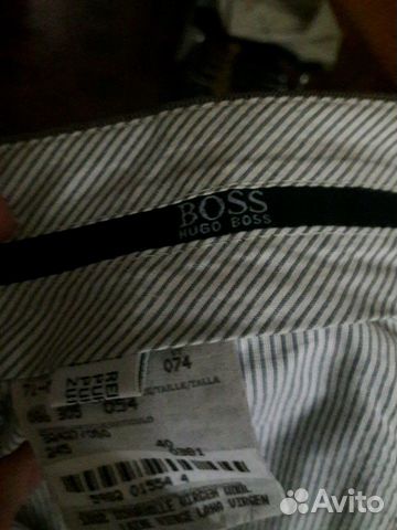 Брюки hugo boss