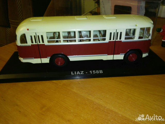 Модель 1 : 43 лиаз 158 (Автобус от Класикбас )