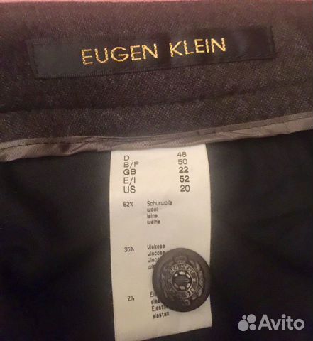 Продаю новые брюки -Капри Eugen Klein Продаю новые брюки -Капри Eugen Klein