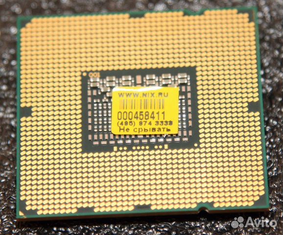 Процессор Intel Core i7 930 2.8GHz LGA 1366