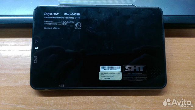 Навигатор Prology iMap-540SB