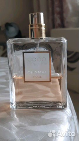Chanel Coco Mademoiselle EDP Chanel Coco Mademoiselle EDP
