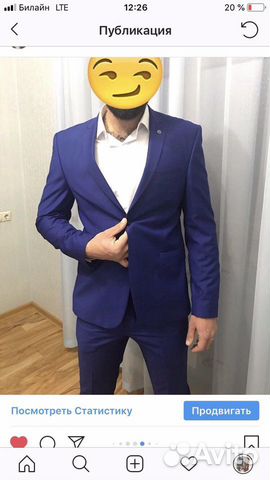Костюм