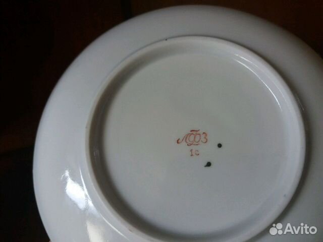 Набор из чашек и блюдцев ифз/лфз СССР