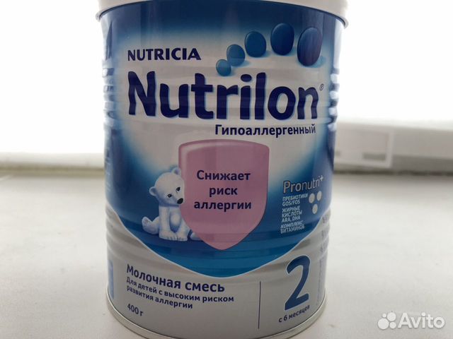 Смесь Nutrilon