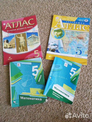 Учебник метематики, дидактический материал математ