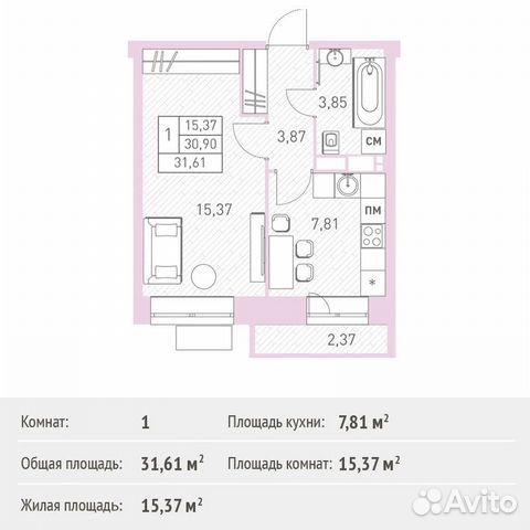 1-к квартира, 31.6 м², 9/17 эт.