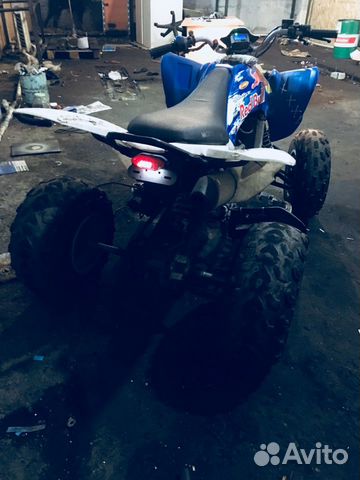 Квадроцикл Motoland 250 ATV 250S