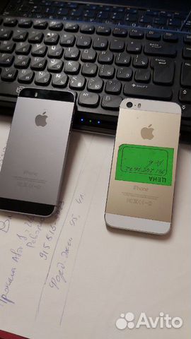 iPhone 5s 2шт, + iPad 2 3g 16gb