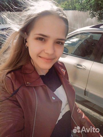 Любая Любая