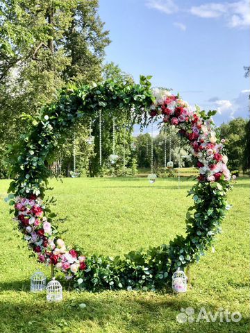 Свадебная арка