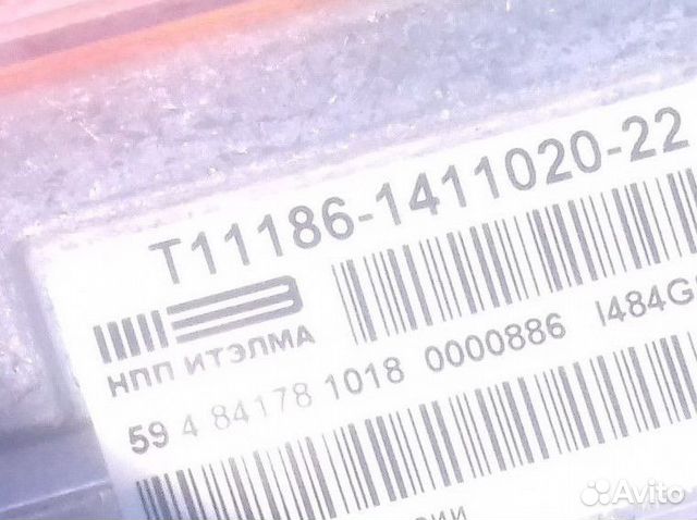 Эбу Мозги на Ваз Калина Гранта T11186-1411020-22 Эбу Мозги на Ваз Калина Гранта T11186-1411020-22