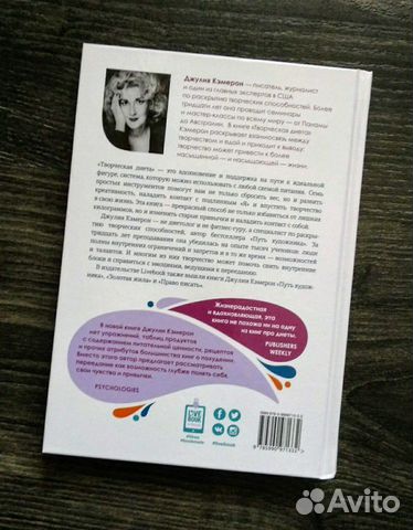 Книга Книга