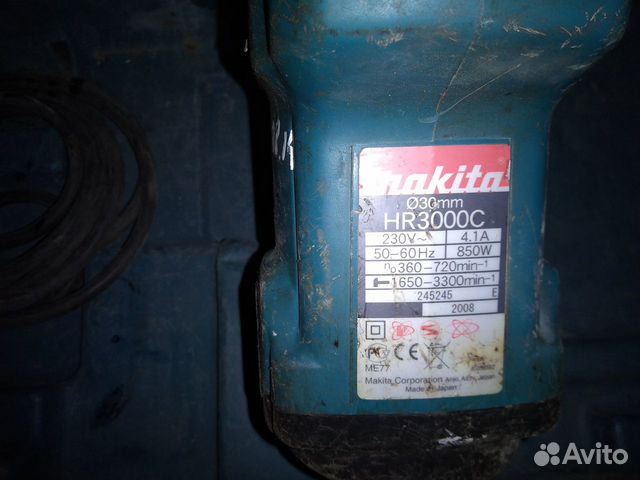 Перфоратор Makita HR 3000C
