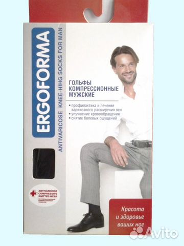 Компрессионные гольфы Компрессионные гольфы