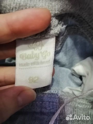 Джинсы детские Джинсы детские
