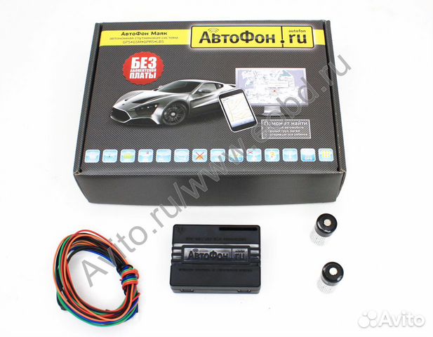 Автономное поисковое устройство автофон SE+ Автономное поисковое устройство автофон SE+