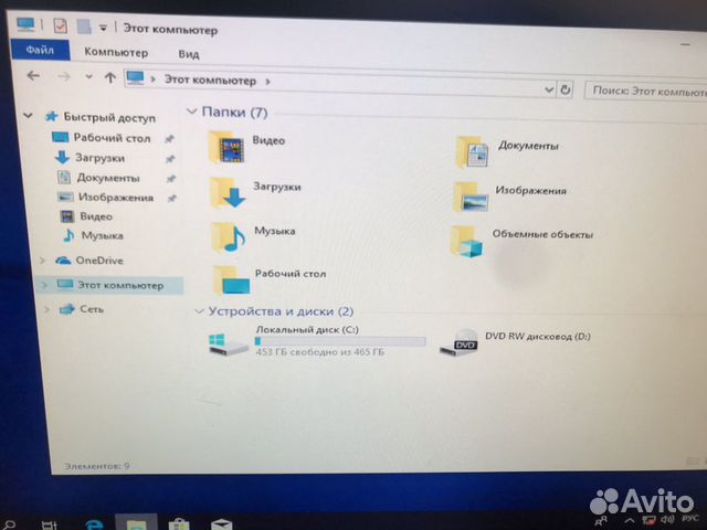 Компьютер игровой