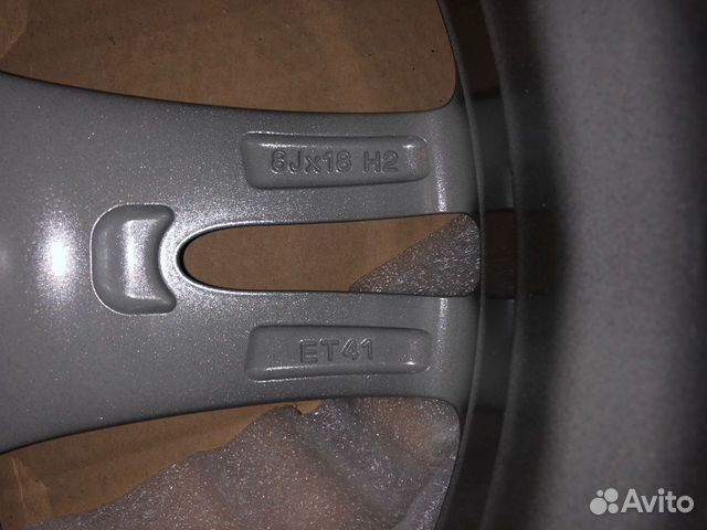 Диск колесный mercedes S class C217 W222