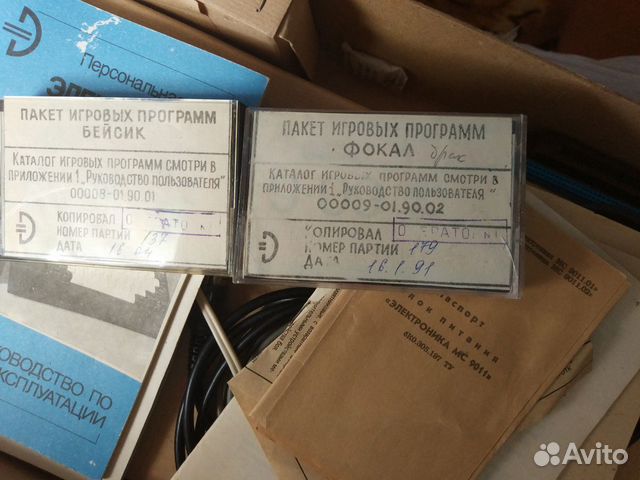 Электроника бк - 0010 Электроника бк - 0010