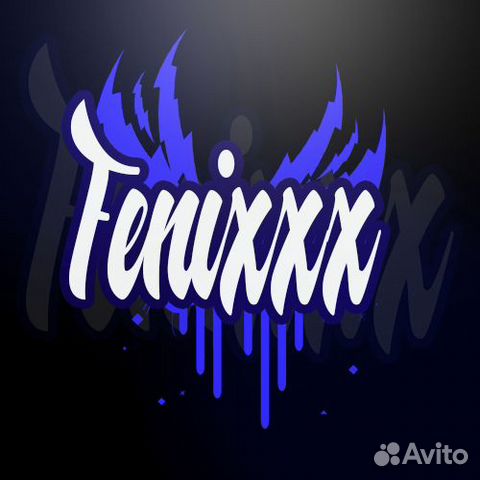 Fenixxx revenge