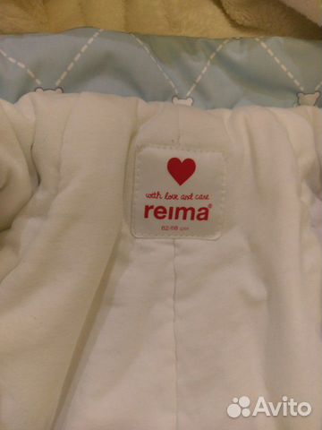 Комбинезон reima