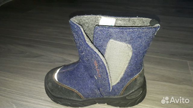 Валенки Котофей Валенки Котофей