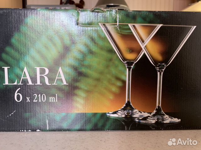 Бокалы для Мартини