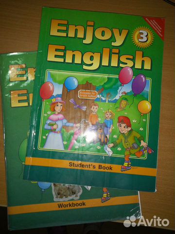 Учебник Enjoy English 3 класс + раб. тетрадь