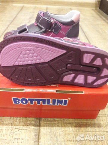 Новые ортопедические сандалии Bottilini Новые ортопедические сандалии Bottilini