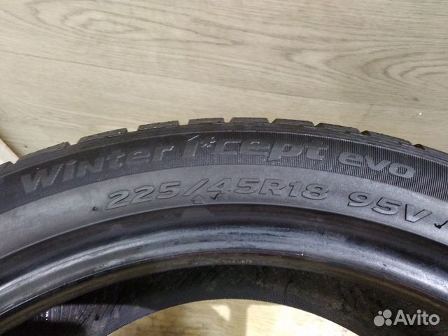 Hankook Winter ICept EVO (4 шт) 225/45 R18