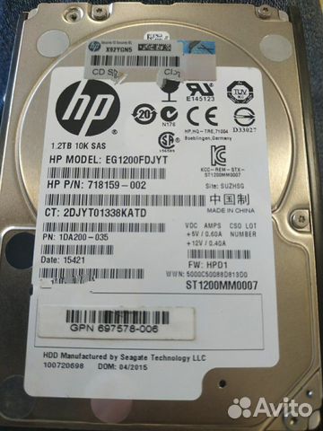 Sas 900gb Dell, IBM 600gb, HP 1.2tb Sas 900gb Dell, IBM 600gb, HP 1.2tb