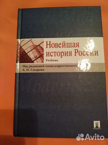 Культура речи гос. служащего