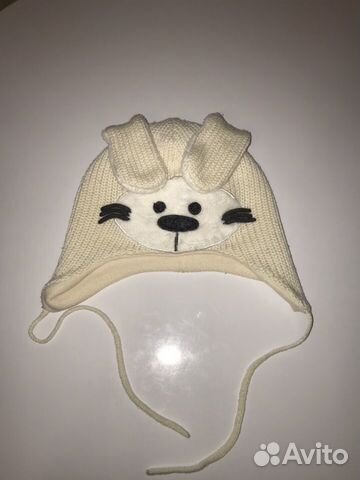 Шапка Kerry 44 размер Шапка Kerry 44 размер