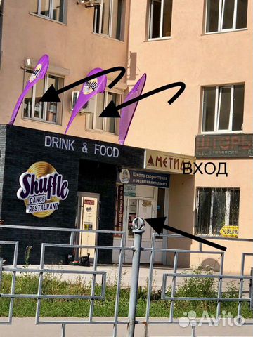 Сдам офисное помещение в офисном центре 72 м2