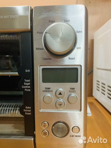 Мини-печь w551 Bork Мини-печь w551 Bork